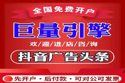 SEM托管公司案例研究：优化策略解析